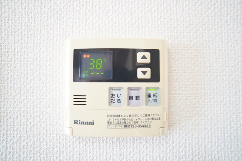 シティパル その他20