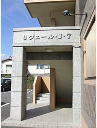 リヴェール・J・7 その他外観1