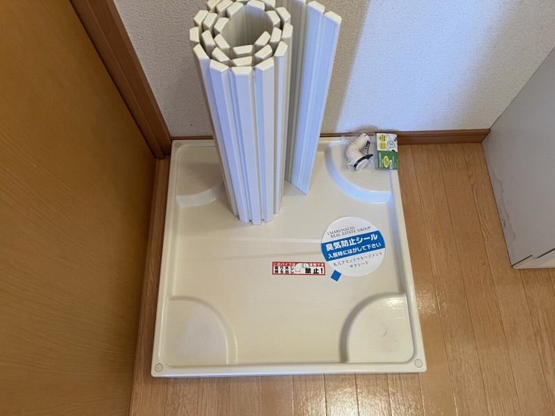 エスポーアメゾン その他11