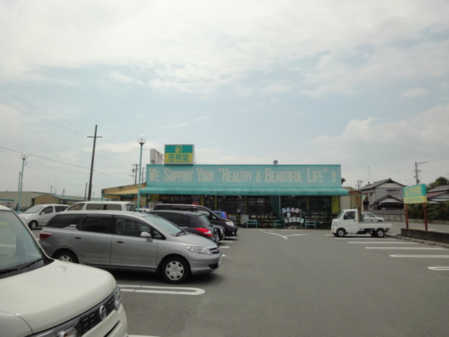 アメジスト その他外観4