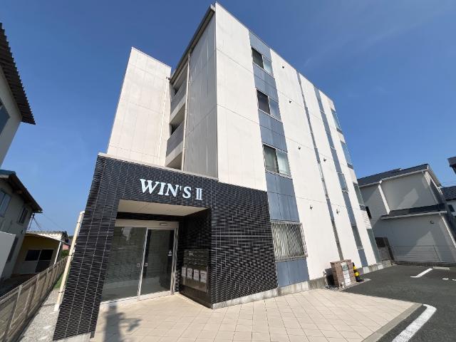 ウインズツー(ＷＩＮ&amp;rsquo;ＳⅡ) その他外観2