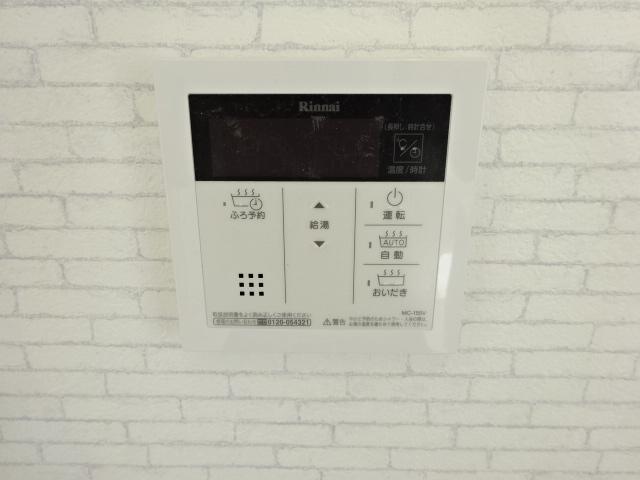 ウインズツー(ＷＩＮ&amp;rsquo;ＳⅡ) その他14