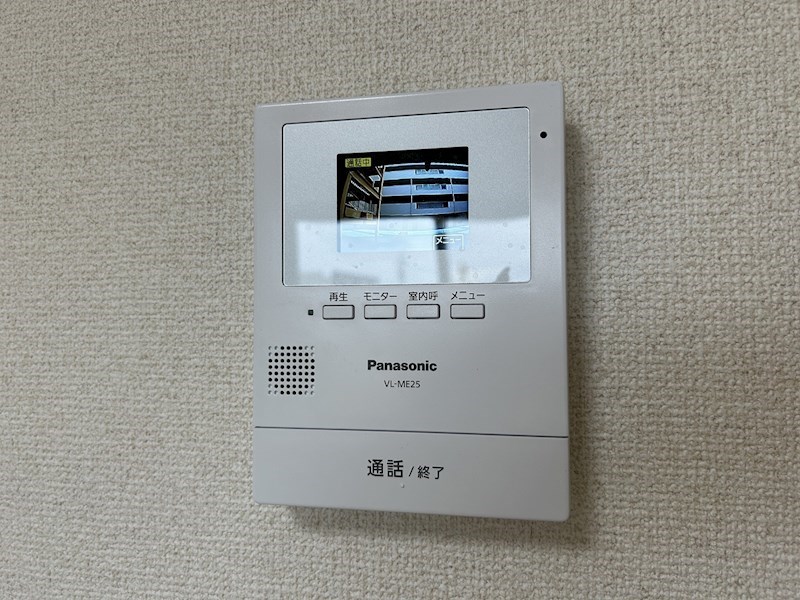オリオンアパートメント その他2