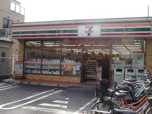 エクセレンスガーデンⅡ その他外観3