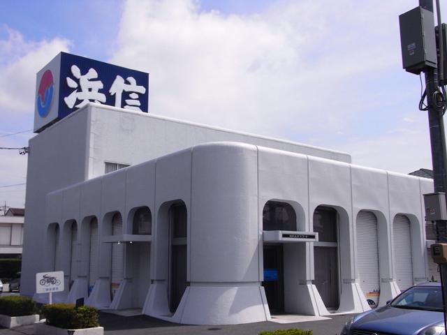 エクセレンスガーデンⅡ その他外観4