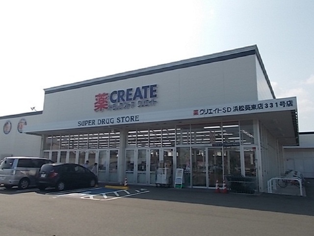 アイリス初生Ｂ その他外観5