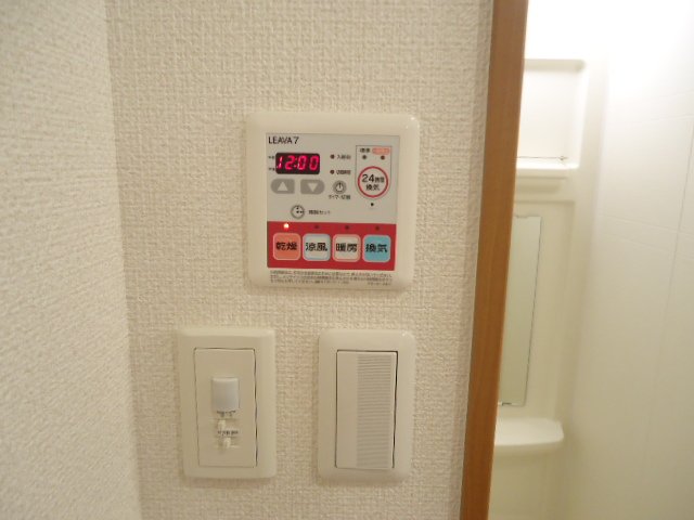 コンフォースⅡ その他4