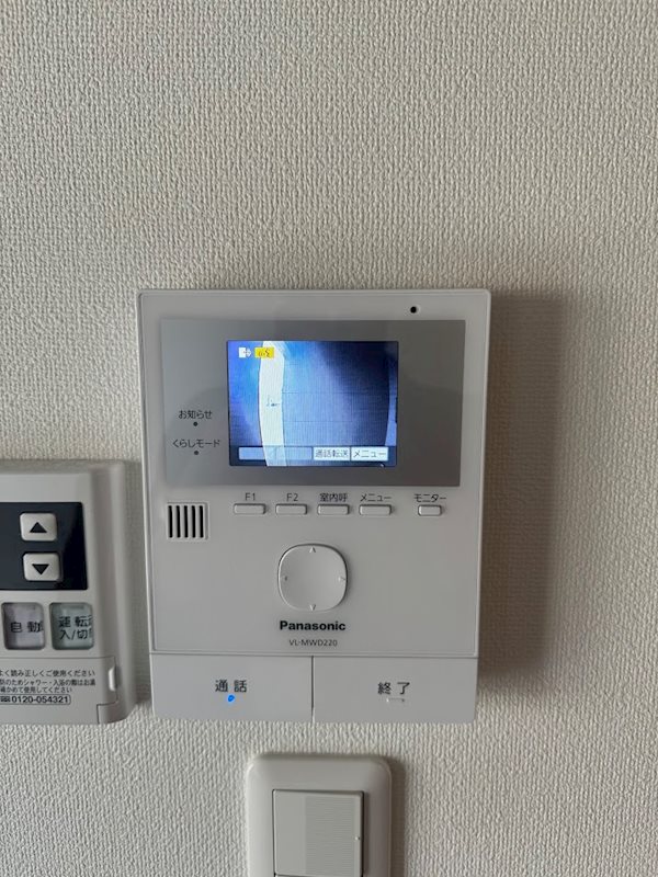 AGE&amp;#39;s home 富塚 その他3