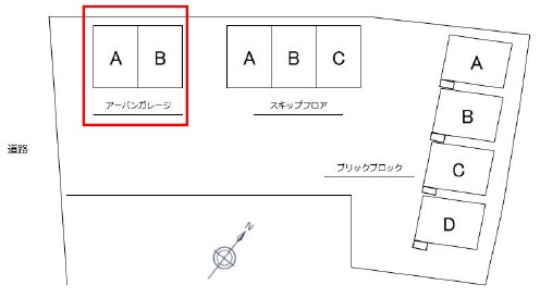 AGE&amp;#39;s home 富塚 その他外観3