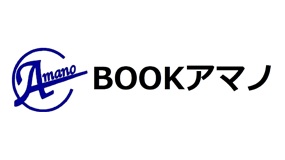 ボヌール高丘 周辺画像2