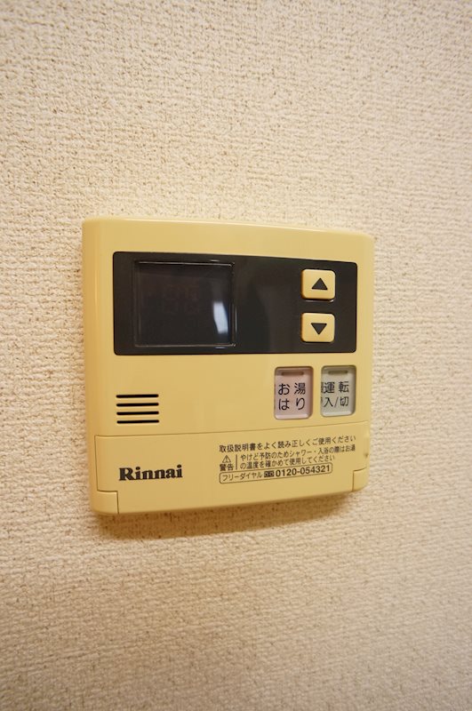 POEM-K その他6
