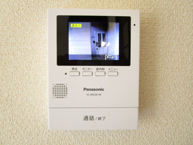 ビバリータウン林Ｂ その他2
