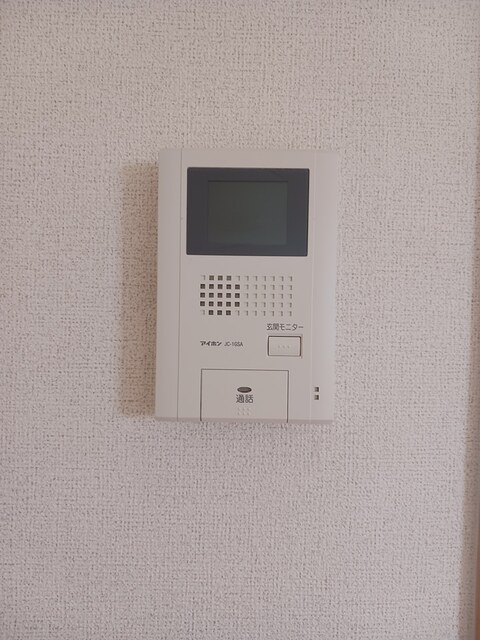 リバーグリーン その他4