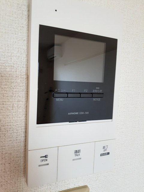 ラフィーネＦ その他5