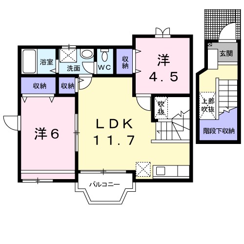 フェリス　Ａ 間取り図