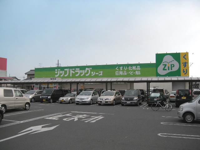 Baby&amp;rsquo;ｓ　ｂｒｅａｔｈ（ベイビーズブレス） その他外観4