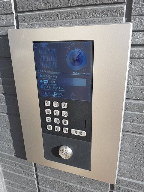 グラデーション その他外観2
