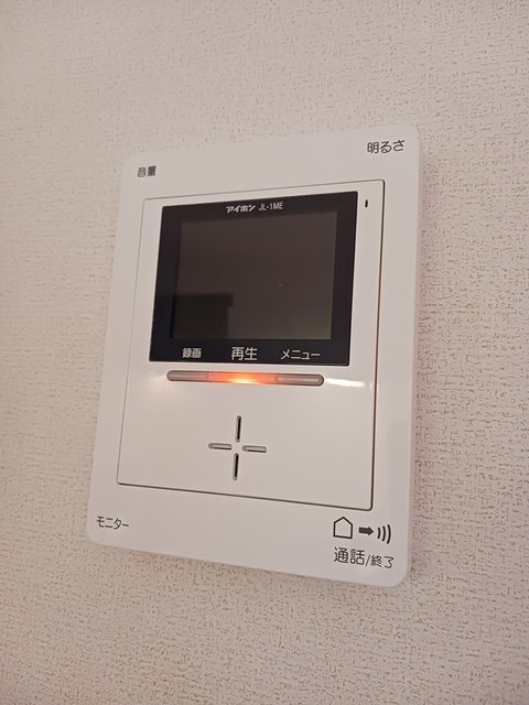 レジデンス　サンフラワー その他4