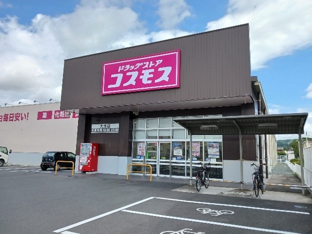 ヴォーグ その他外観4