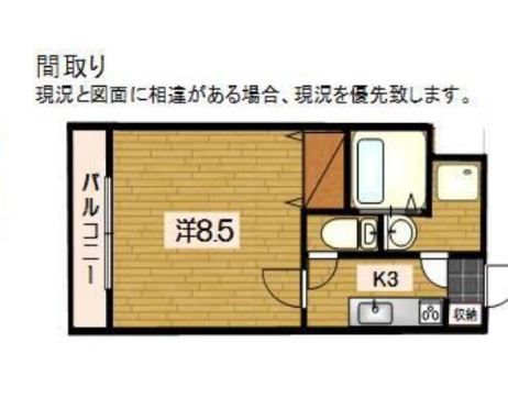 エチュード 間取り図
