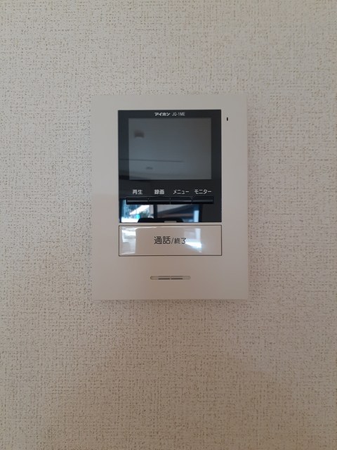 アムールⅢ その他6