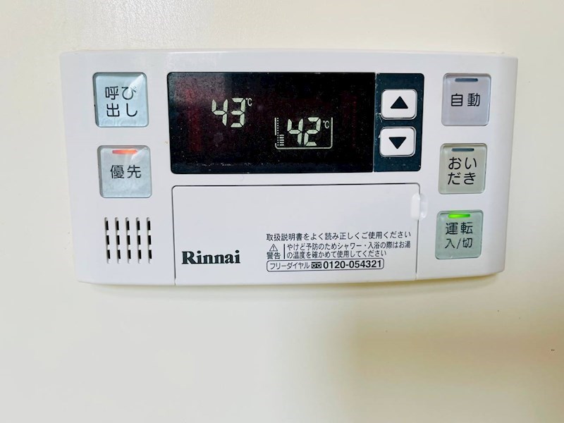 エバーコート広沢　B その他6