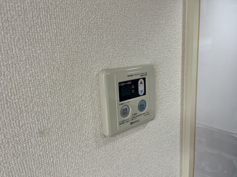 キャトルセゾン その他11