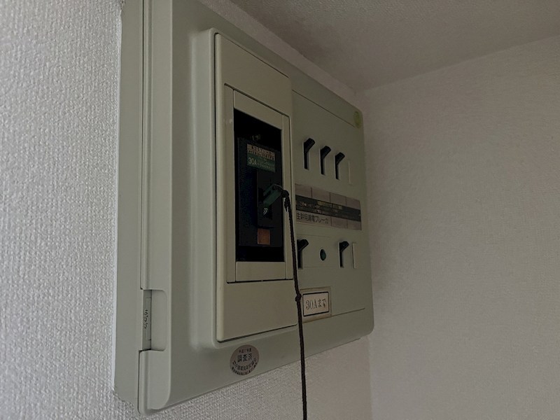 キャトルセゾン その他40