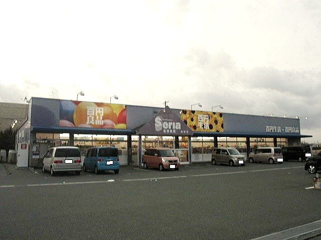 カルテットＣ その他外観6