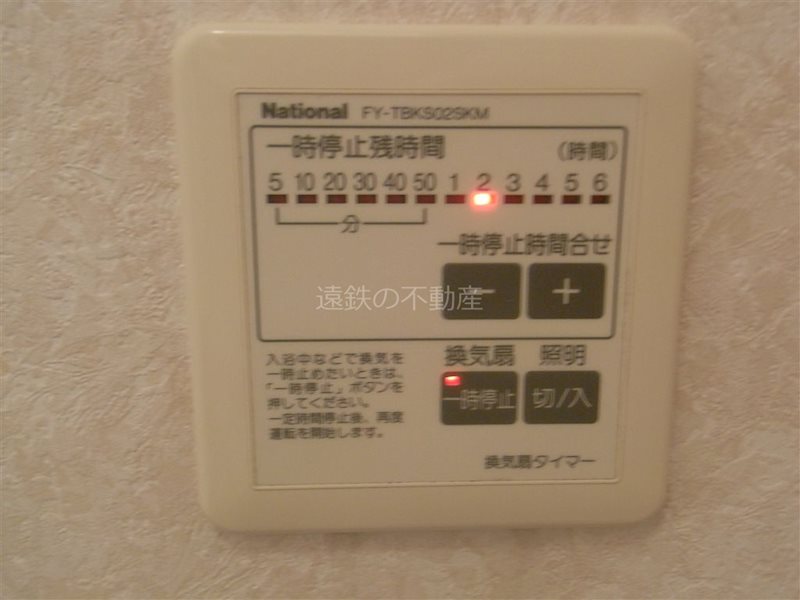 カサベルデA その他12