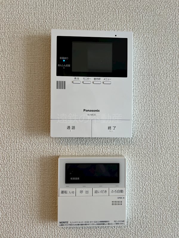 ＡＸＩＳ助信 その他6