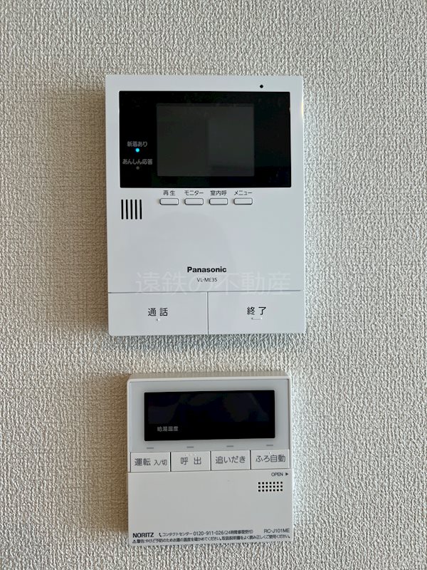 ＡＸＩＳ助信 その他5