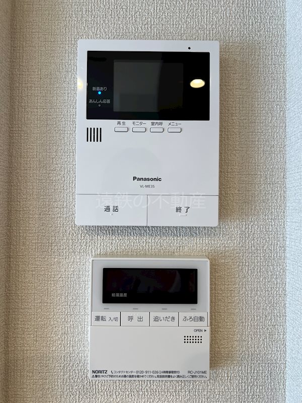 ＡＸＩＳ助信 その他6