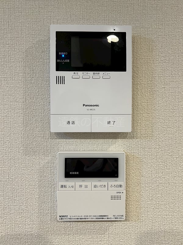 ＡＸＩＳ助信 その他4