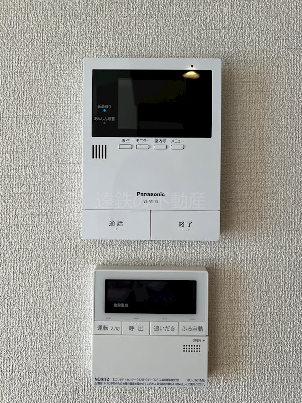 ＡＸＩＳ助信 その他6