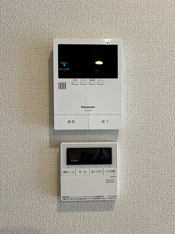 ＡＸＩＳ助信 その他5