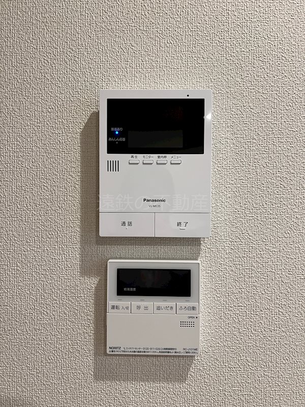 ＡＸＩＳ助信 その他6