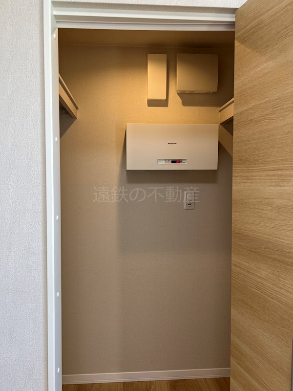 ＡＸＩＳ助信 その他4