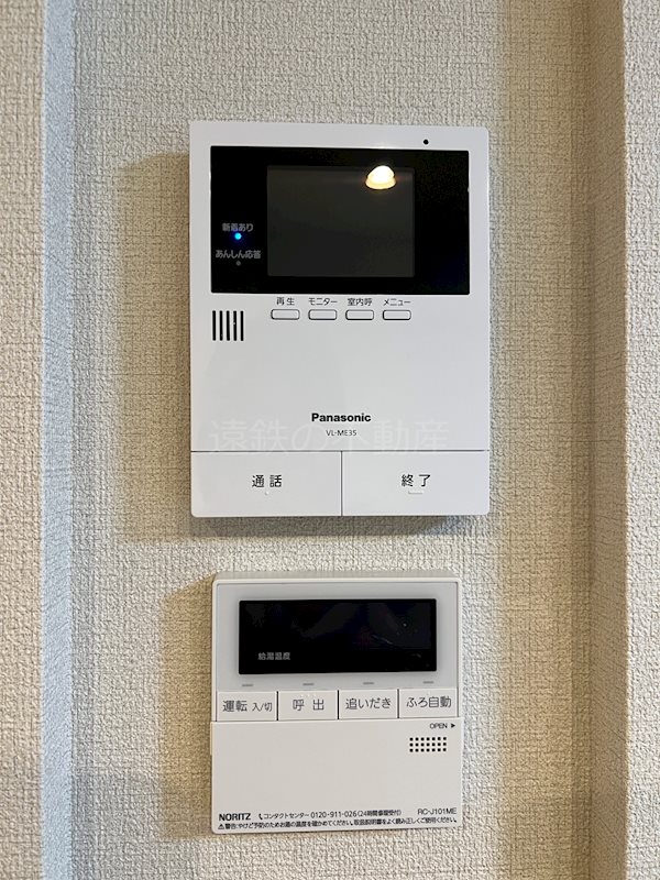 ＡＸＩＳ助信 その他3