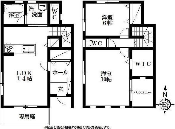 エムズ 間取り図