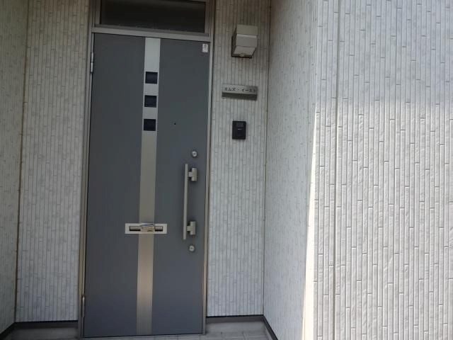 エムズ その他6