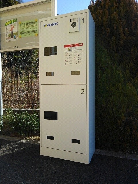 サンセット　スクエア その他6