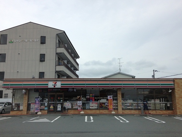 メゾン　カクタス その他外観1