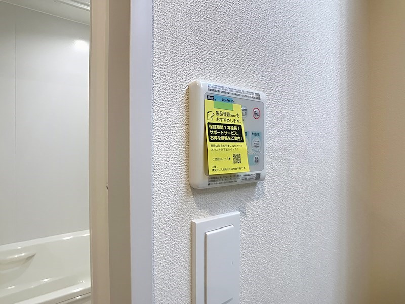 レジデンスリノア その他18