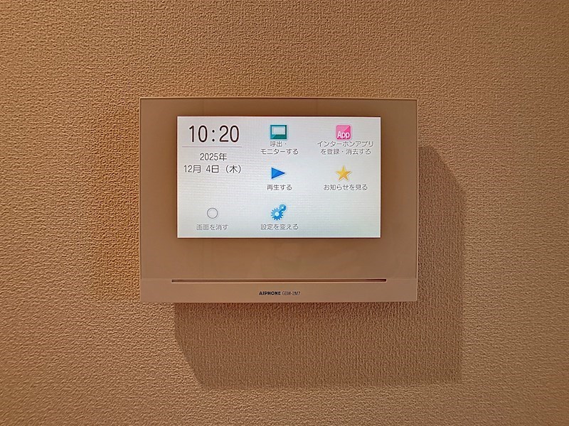 レジデンスリノア その他2