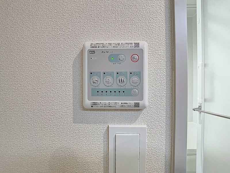 レジデンスリノア その他6