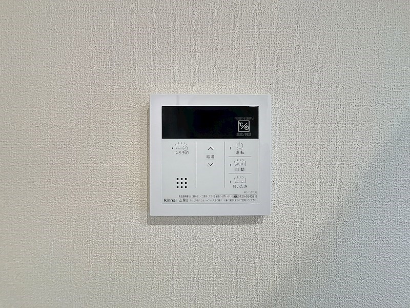 レジデンスリノア その他5