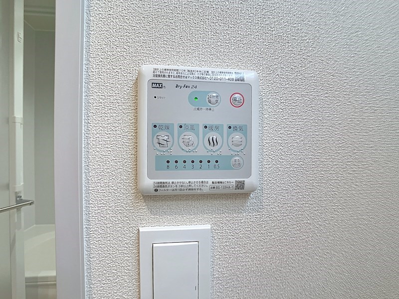 レジデンスリノア その他17