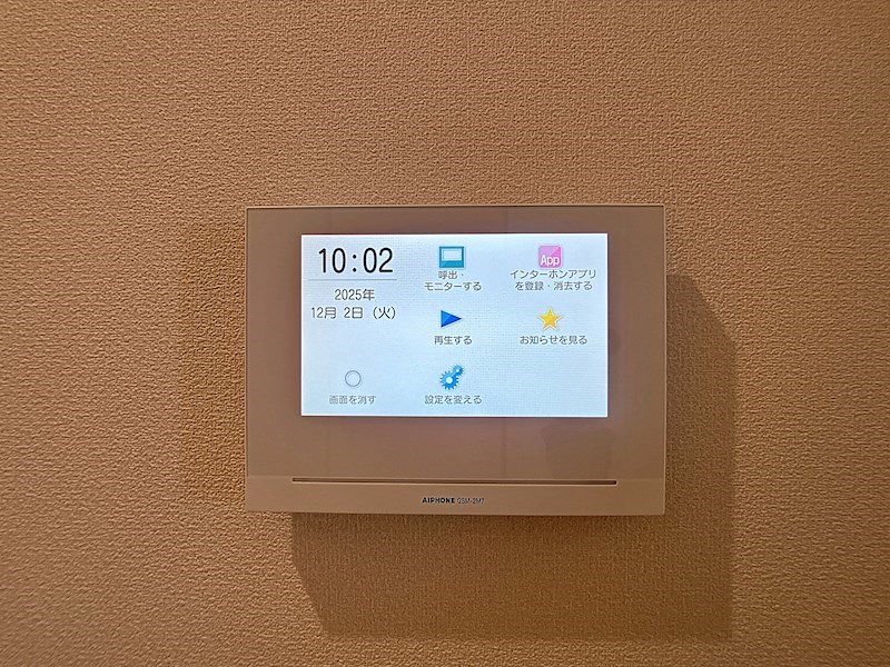 レジデンスリノア その他4