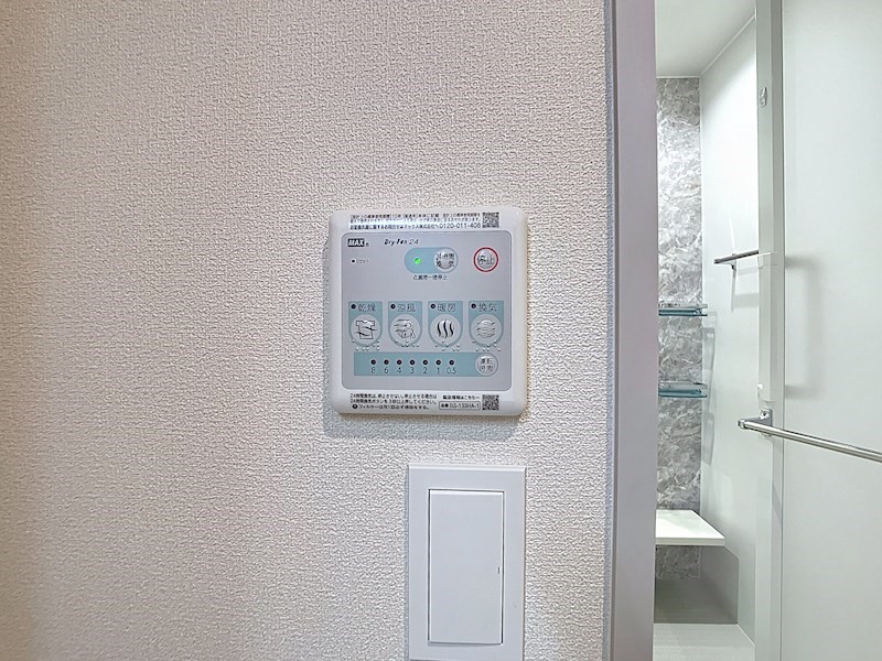 レジデンスリノア その他26